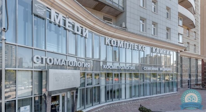 Меди на Комендантском