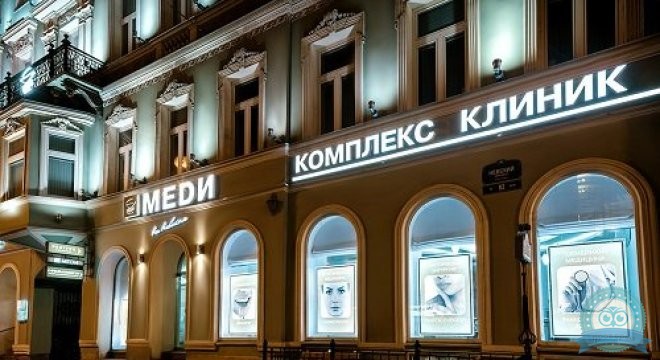 Меди на Невском