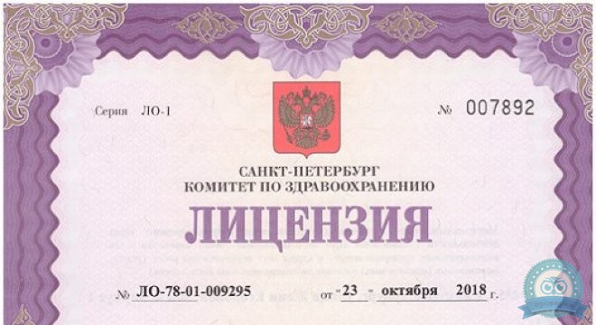 Радуга