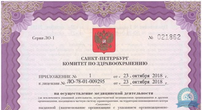 Радуга