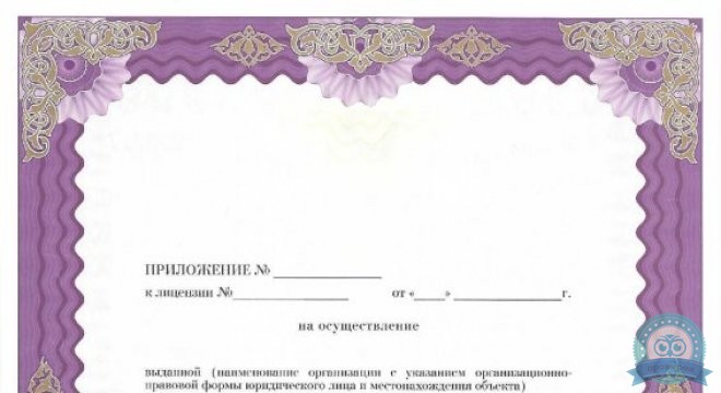 Дельта Фертилити Клиник (Delta Fertility Clinic)