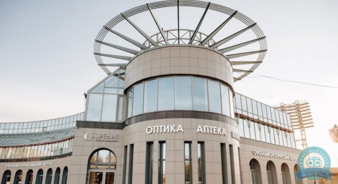 Зрение на Добролюбова