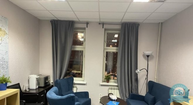Гармония Здоровья на Энгельса