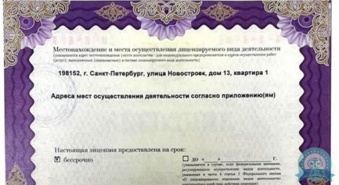 Цифровая стоматология Credus (Кредус)