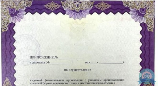 Цифровая стоматология Credus (Кредус)