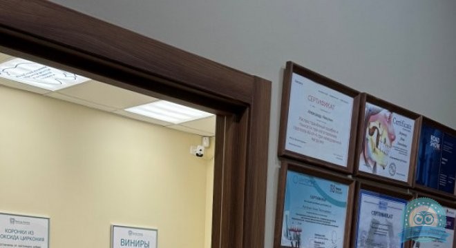 Фактор Улыбки на проспекте Пятилеток