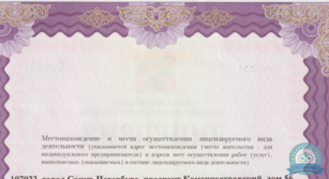 Дентал Дизайнер