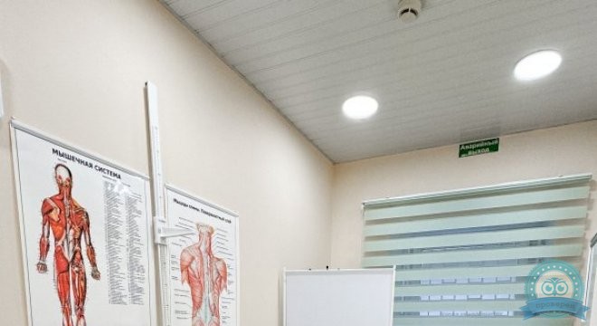 Центр подологии ПОДОГАММА