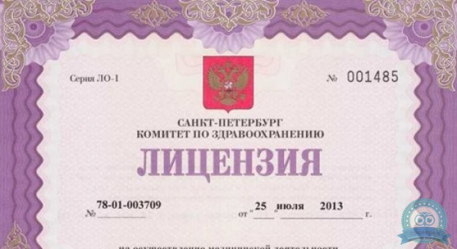 Медицинский центр ЛИКС на Ропшинской