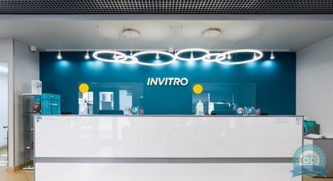 Инвитро на Лиговском