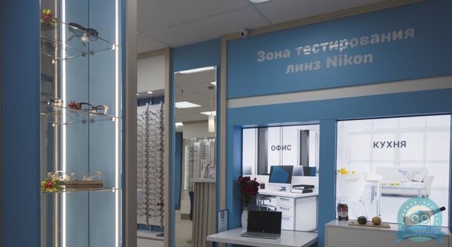 Офтальмологический центр ТерраЗрения
