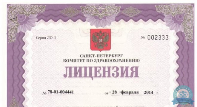 Медицинский Центр Аркадия