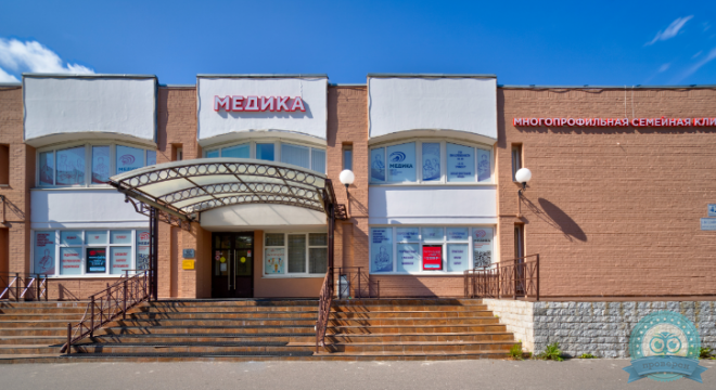 Медика на Светлановском