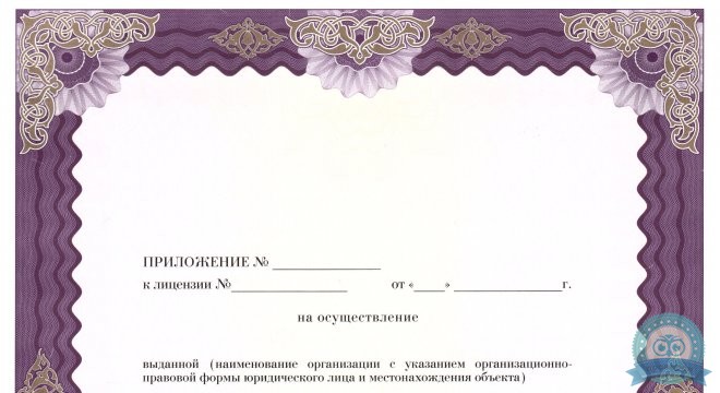 Клиника адаптационной медицины X-Clinic