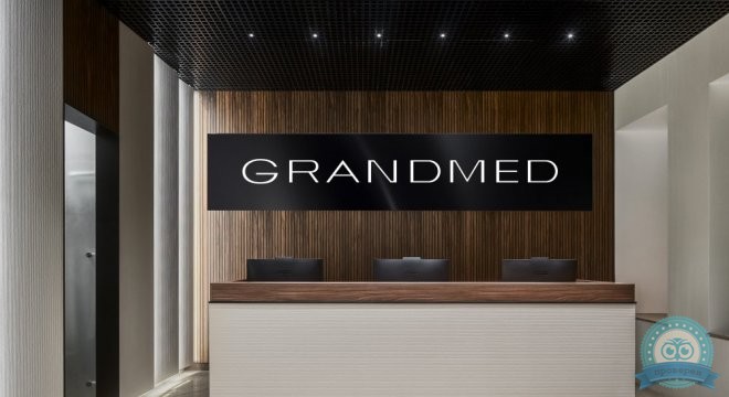 Grandmed (Грандмед), клиника пластической хирургии и стоматологии