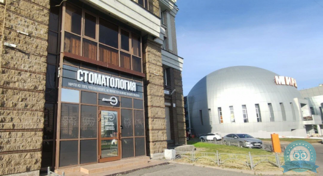 Стоматология Дентал Платс