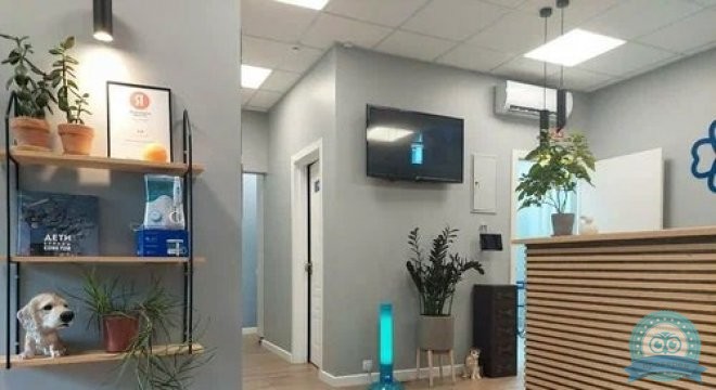 Стоматология Сергея Левина