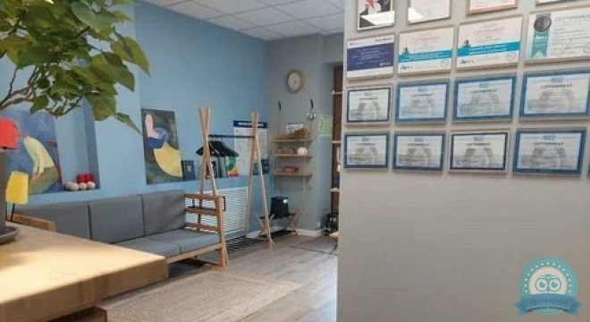 Стоматология Сергея Левина