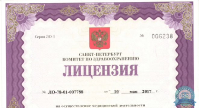 Smile Boutique (Смайл Бутик)