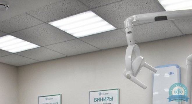Фактор Улыбки на Ленина