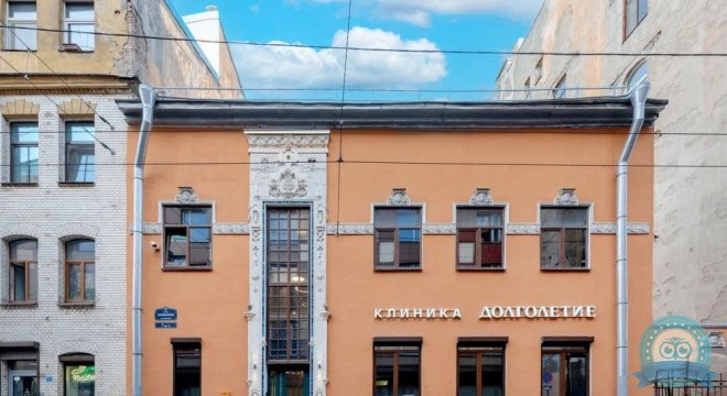 Долголетие на Бармалеева