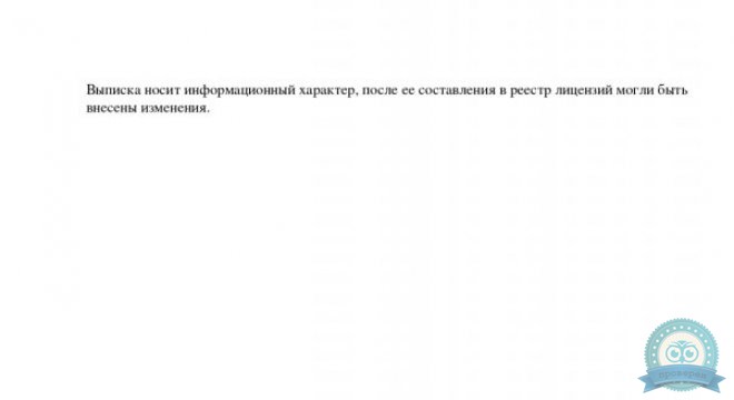 Медицинский центр ПитерКлиника