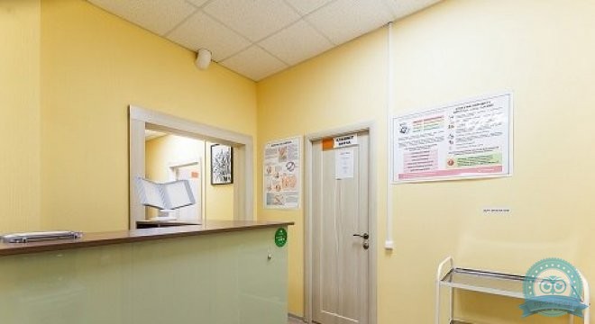 Медицинский центр Диагностика в Петергофе