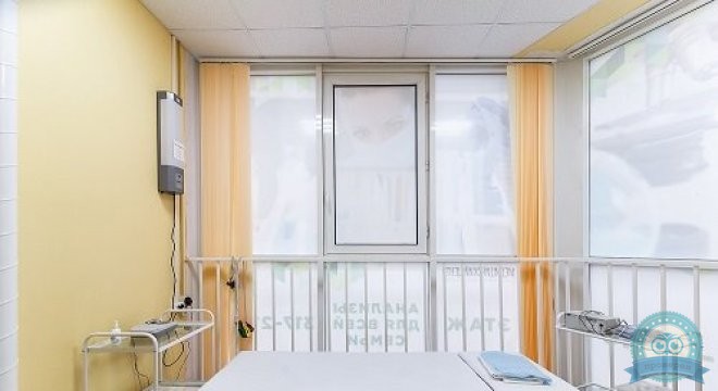 Медицинский центр Диагностика в Петергофе