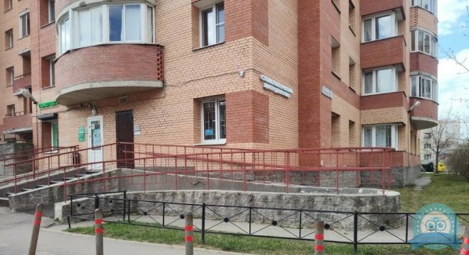Стоматологический центр ДентСовет
