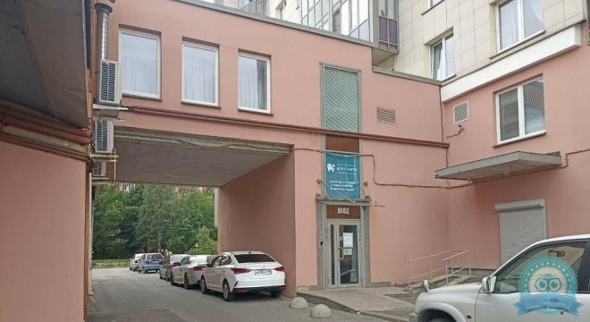 Стоматология Дент Сити на пр. Просвещения