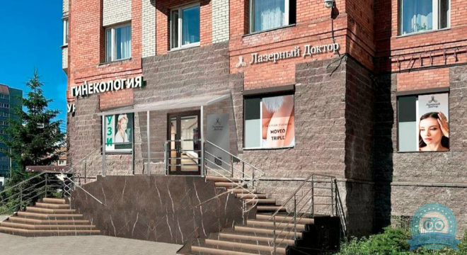 Лазерный Доктор на Комендантском