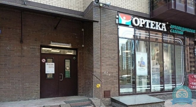 ОРТЕКА Девяткино