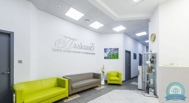Палкинъ на Бармалеева