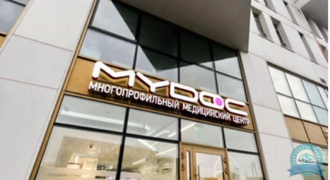 MyDoc (МайДок)