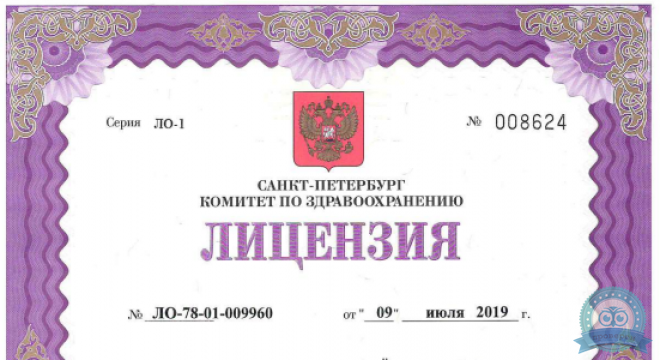 MyDoc (МайДок)