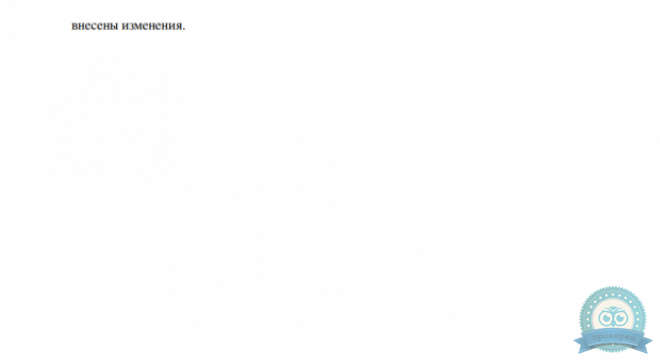 Клиника ForMe (ФорМи)