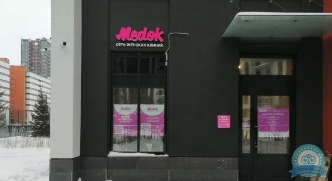 Медок Приморский