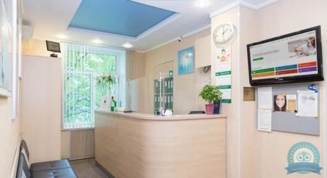 Клиника Современная медицина