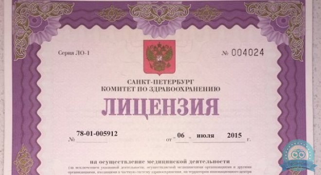 Долголетие на Крестьянском