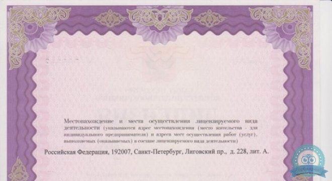 Долголетие на Крестьянском