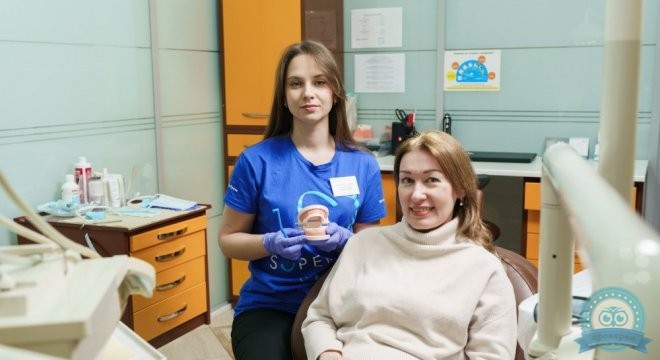 Super Smile (Супер Смайл) на Звенигородской