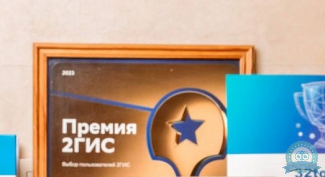 Super Smile (Супер Смайл) на Звенигородской