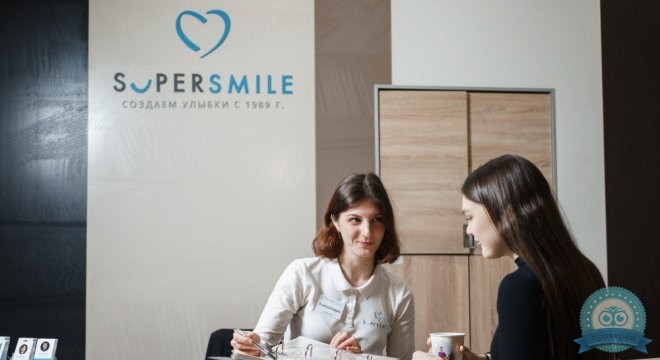 Super Smile (Супер Смайл) на Звенигородской