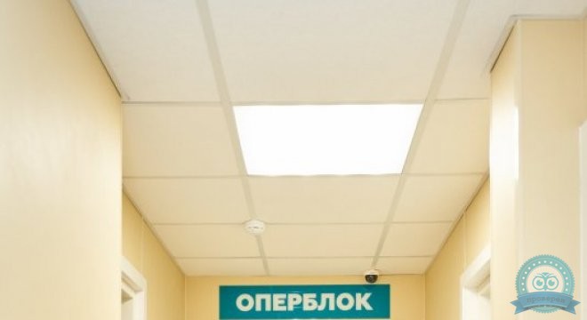 Схема лечения
