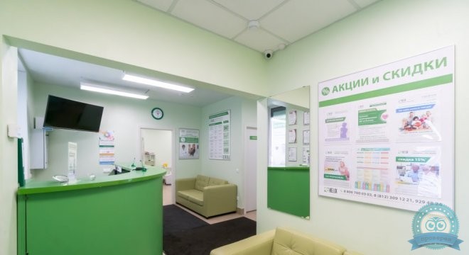 Семейный медицинский центр Кантемировский
