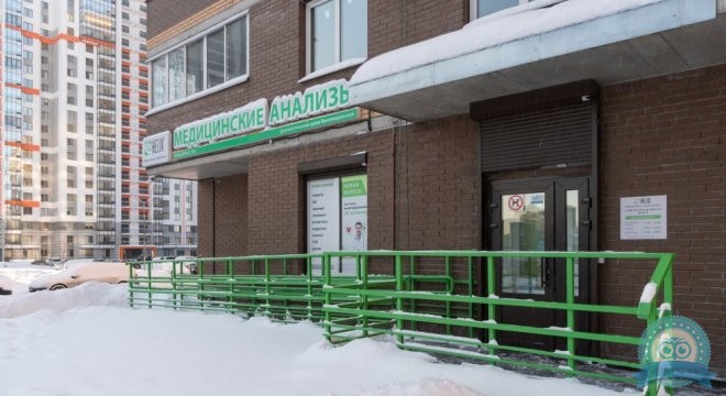 Семейный медицинский центр Кантемировский