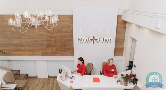 Многопрофильный медицинский центр MedClub (МедКлуб) на Черняховского