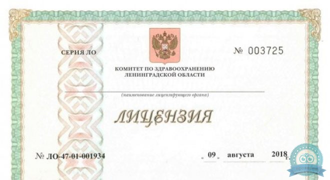 ЕвроМедика на Комендантском