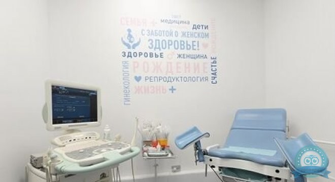 ЕвроМедика на Комендантском