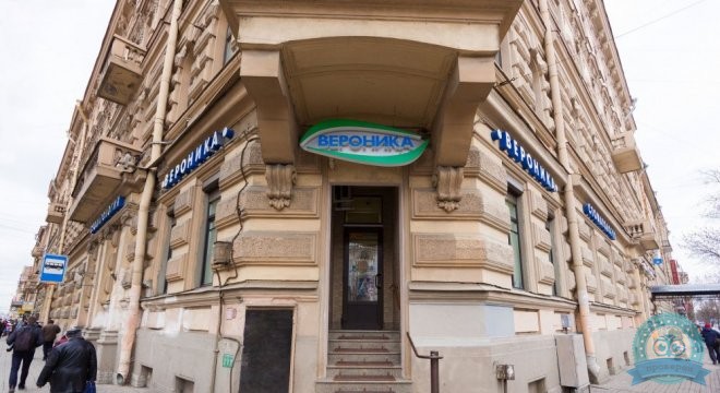Стоматология Вероника на Среднем пр. В.О.